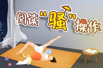 乐鱼全站app